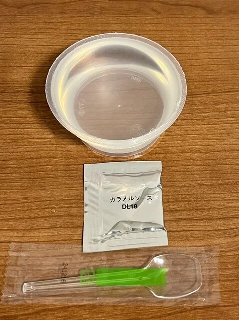 LAWSON 北見銀座通店（ローソン） - 北見（コンビニ・スーパー）の写真