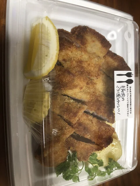 コム シェ ヴー（Comme Chez Vous） - 宝来町（ワインバー）の写真