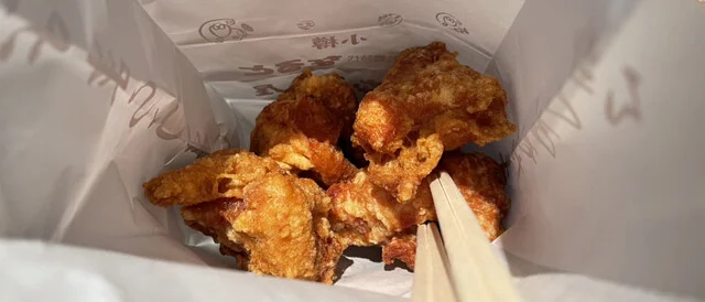 小樽なると屋 出抜小路店 - 小樽（からあげ）の写真