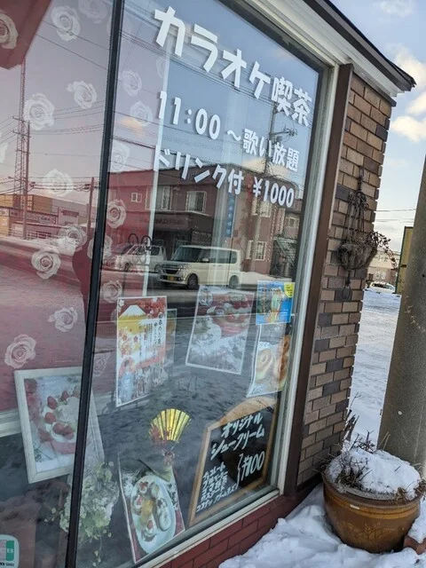 【うまくて激安！】ショートケーキが１６５円、シュークリームが１１０円！おばさまの愛が詰まったケーキ店。 : たんぽぽパン＆ケーキの写真