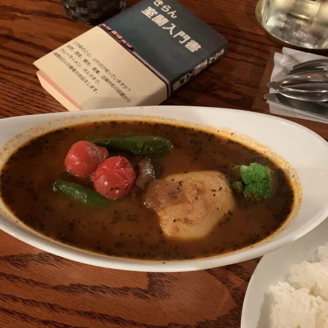 レコレクト（recollect） - 鷲別（スープカレー）の写真