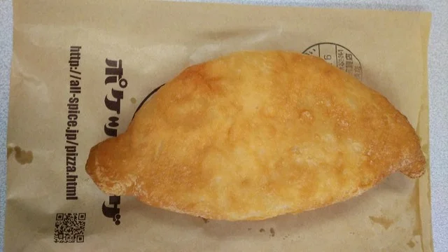 タラバ蟹ベシャメルソース