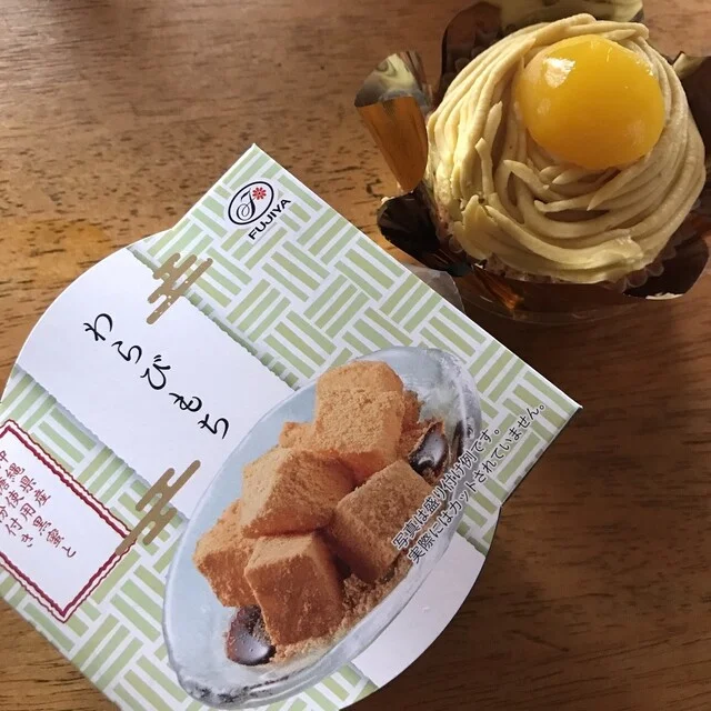 わらび餅とマロンモンブラン