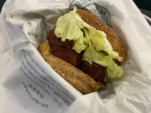 チャイニーズチキンバーガーアップ