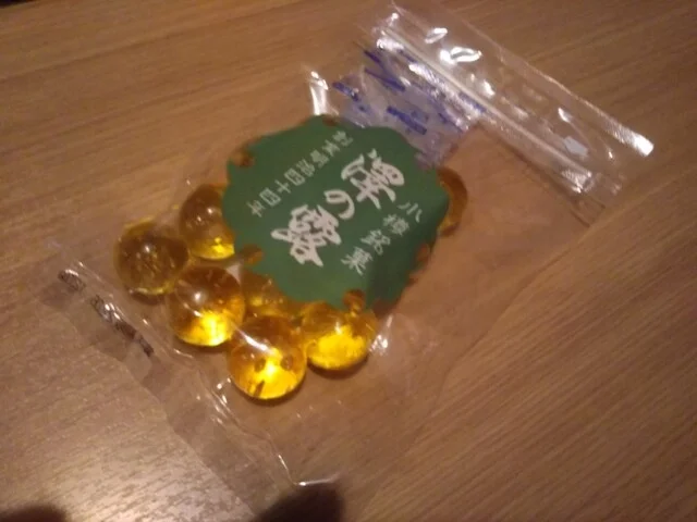 澤の露本舗 - 小樽（和菓子）の写真