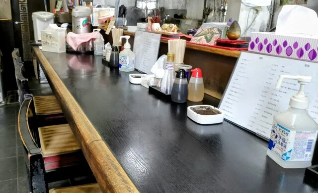 蘭亭飯店（ランテイハンテン） - 室蘭（中華料理）の写真