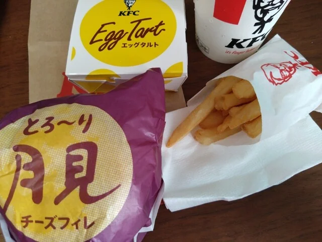 口コミ一覧 : ケンタッキーフライドチキン 北見とん田店の写真