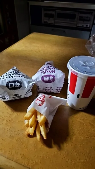 ケンタッキーフライドチキン 室蘭店 - 東室蘭（レストラン）の写真