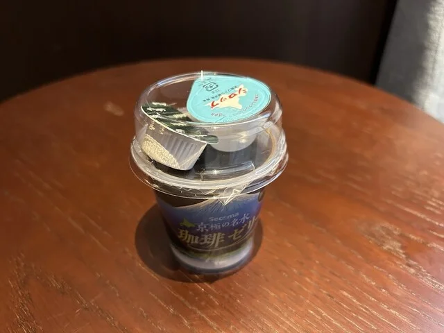 セイコーマート 入船1丁目店（Seicomart） - 南小樽（コンビニ・スーパー）の写真