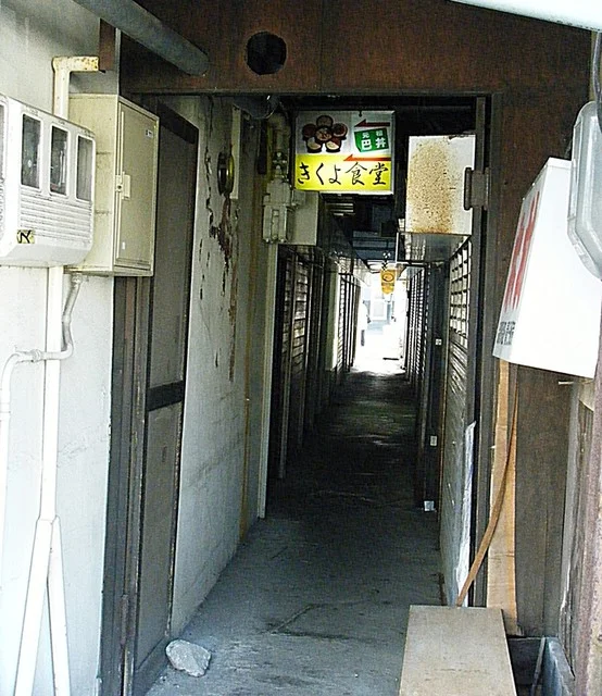 口コミ一覧 : シルキーの写真