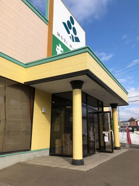 口コミ一覧 : もち吉 函館店の写真