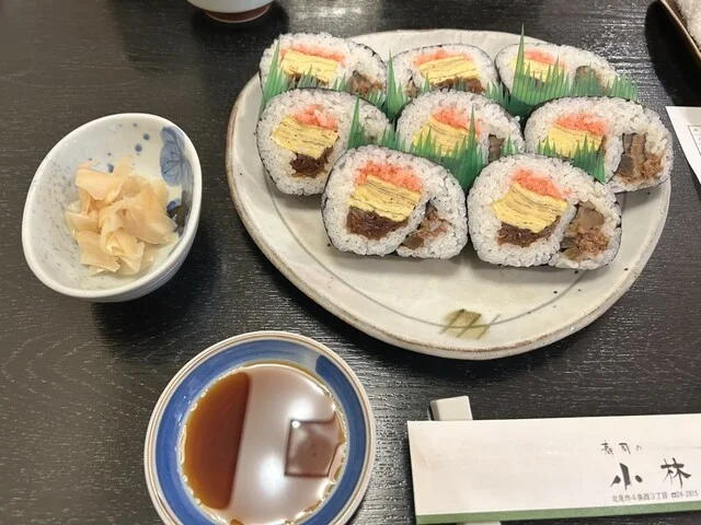 寿司の小林 - 北見（寿司）の写真