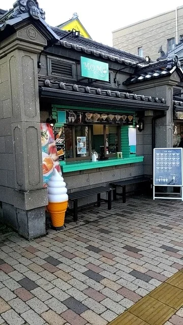 MOMO 小樽出抜小路店（モモ） - 小樽（クレープ・ガレット）の写真