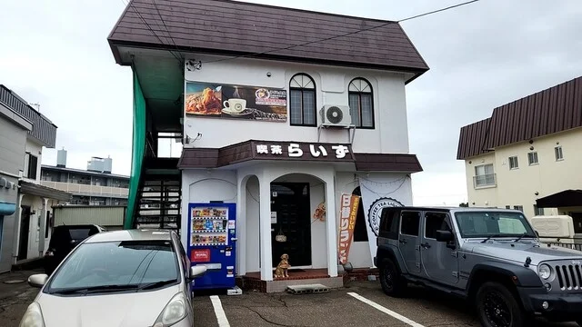 ピリ辛クリームパスタ＆ホットサンド。ドリンク付。 : らいずの写真