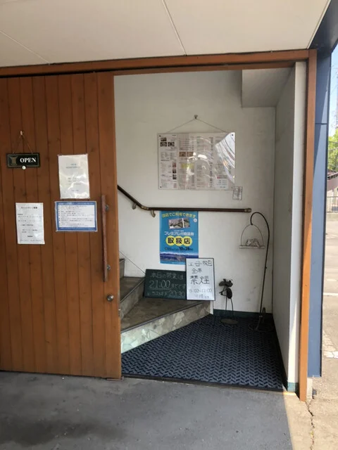 口コミ一覧 : 洋食 キッチン デュークの写真