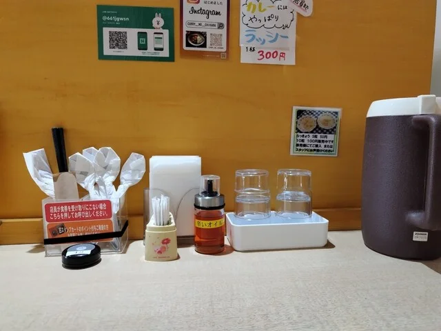 いつ日か北見のソウルフードになる日は来るか : カレーのちから 東店の写真