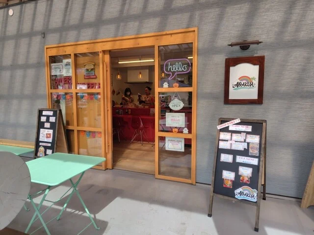 AO AKUA（アオアクア） - 銭函（スイーツ）の写真