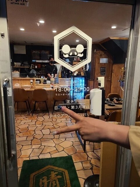 晴、時々ブタ - 東室蘭（とんかつ）の写真