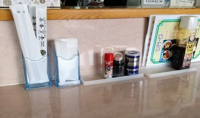 金三食堂 - 本輪西（食堂）の写真