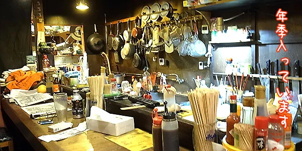 漫賊 - 室蘭（焼肉）の写真