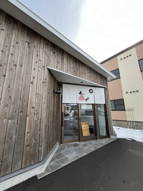 えんとつ町のドーナツ屋さん（entotsumachinodonutyasan） - 東室蘭（ドーナツ）の写真