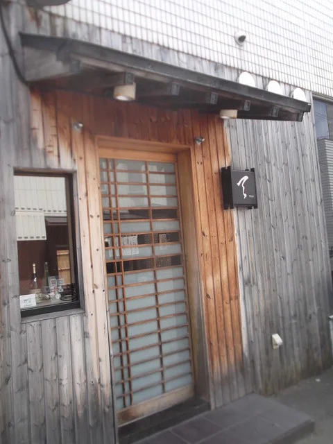 口コミ一覧 : 焼鳥DINING TENの写真