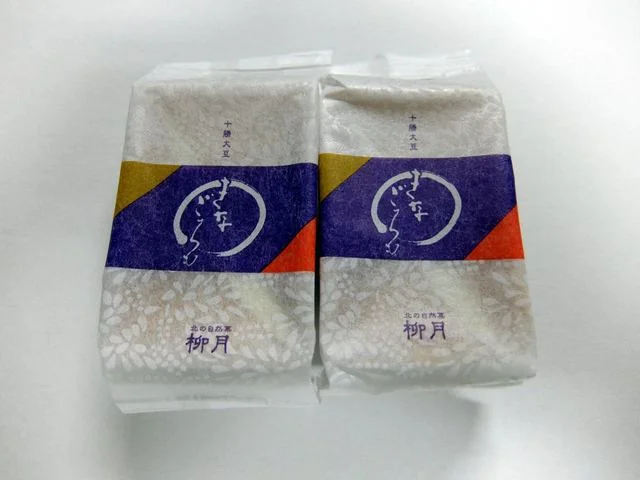 柳月 室蘭モルエ店（リュウゲツ） - 東室蘭（洋菓子）の写真