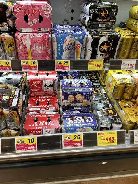 コープさっぽろ しが驛前店 - 室蘭（コンビニ・スーパー）の写真