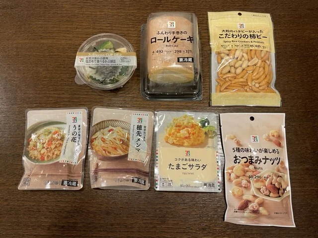 セブン-イレブン 小樽銭函店（7-ELEVEN） - 銭函（コンビニ・スーパー）の写真