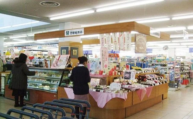 壺屋総本店 生協富良野店 - 富良野（ケーキ）の写真
