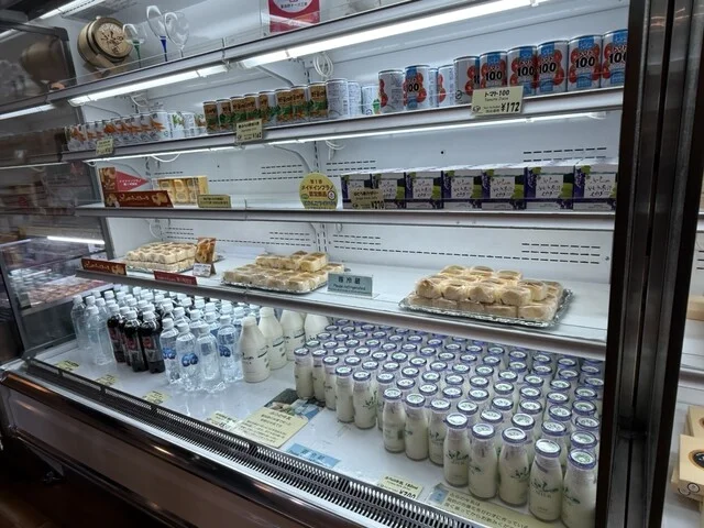 富良野チーズ工房（フラノチーズコウボウ） - 富良野（その他）の写真