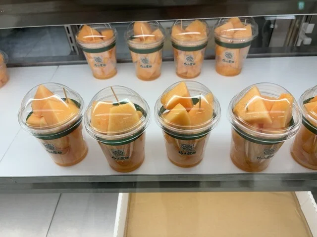 中山農園 - 山部（その他）の写真