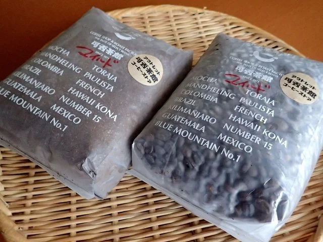 可否茶館 アウトレットコーヒーストア（かひさかん アウトレットコーヒーストア） - 南小樽（コーヒースタンド）の写真