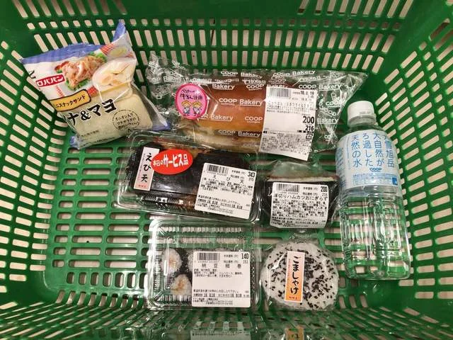 サザエ コープ小樽南店 - 南小樽（たい焼き・大判焼き）の写真