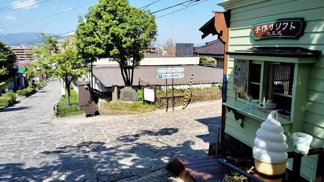 手作りソフト 大三坂 - 末広町（函館）（カフェ）の写真