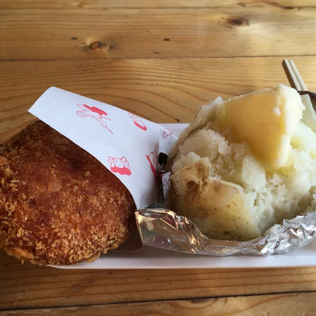 緑豊農場　売店（リョクホウノウジョウ） - 富良野市その他（ジェラート・アイスクリーム）の写真