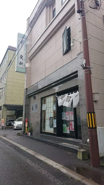 そば処 更科 - 室蘭（そば）の写真