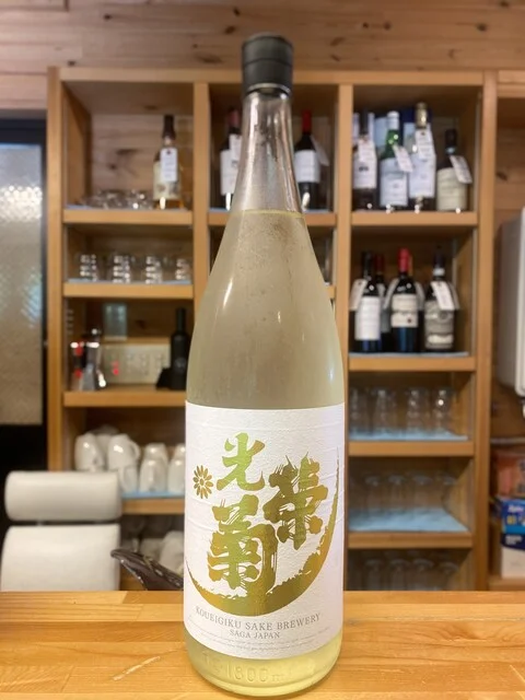 細流（セセラギ） - 朝里（ダイニングバー）の写真