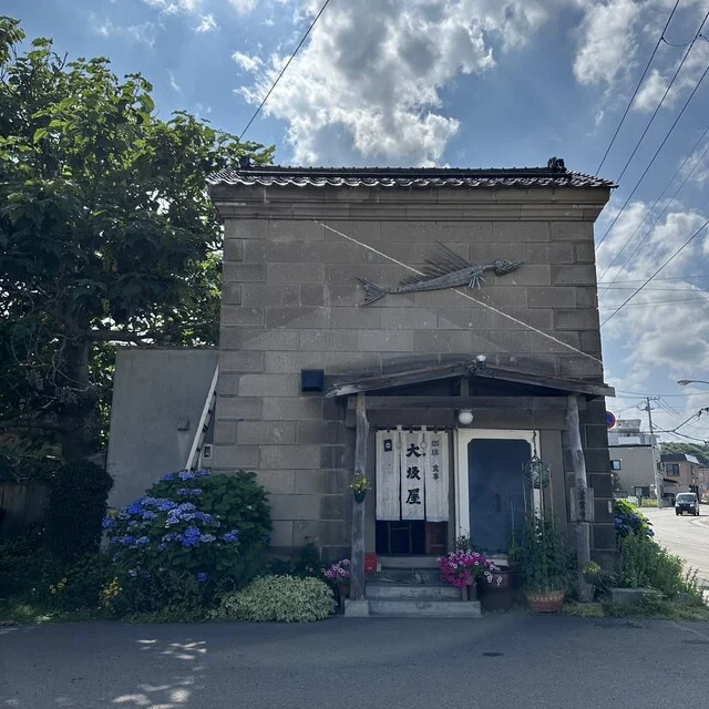 大坂屋 - 銭函（喫茶店）の写真