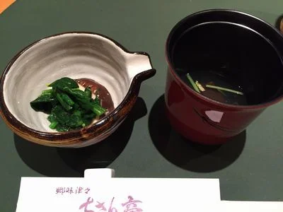 ちさん亭 - 北見（居酒屋）の写真