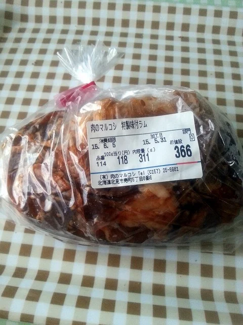 肉のマルコシ - 北見（惣菜・デリ）の写真