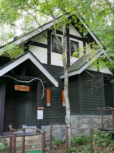 珈琲 森の時計（コーヒー モリノトケイ） - 富良野（喫茶店）の写真