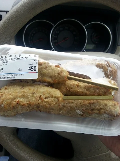 肉のマルコシ - 北見（惣菜・デリ）の写真