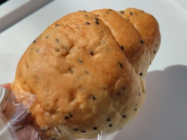 口コミ一覧 : パン工房 捏の写真