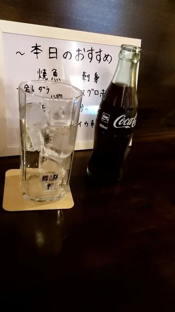 Food&Bar たけ家 - 南小樽（居酒屋）の写真