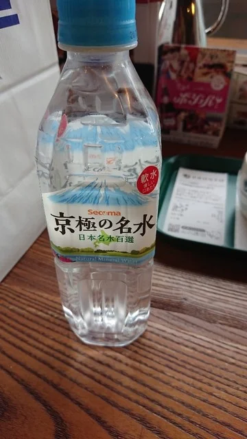 口コミ一覧 : セイコーマート 函館松陰店の写真