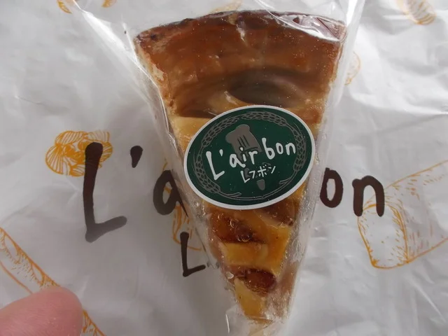 レフボン 湯の川店 - 函館アリーナ前（パン）の写真