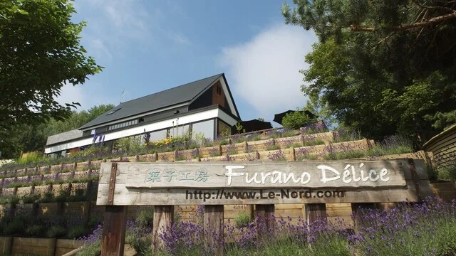 菓子工房フラノデリス - 富良野（ケーキ）の写真