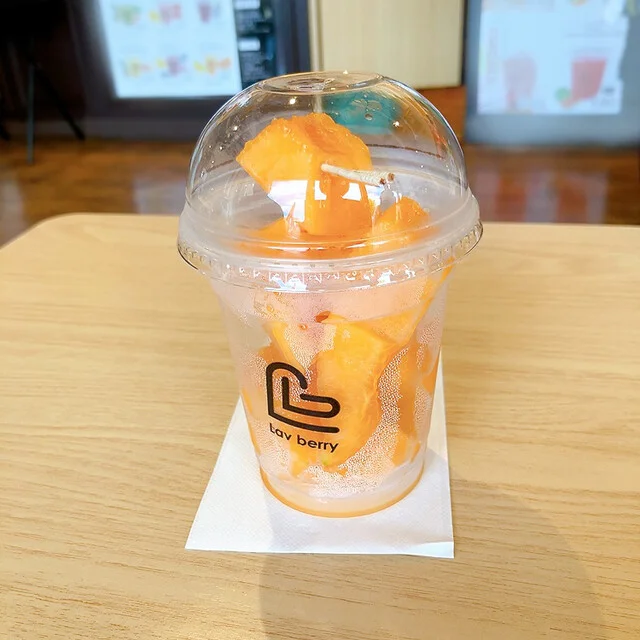 Lav berry（ラブベリー） - 富良野（ジューススタンド）の写真