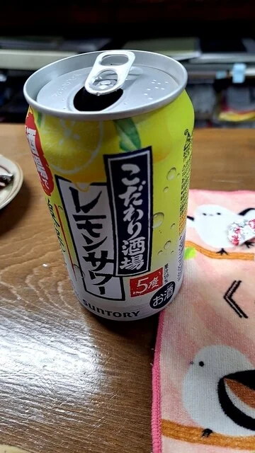 立ち飲み酒場 石川源蔵商店（ヤマイシ 石川源蔵商店） - 小樽（立ち飲み）の写真